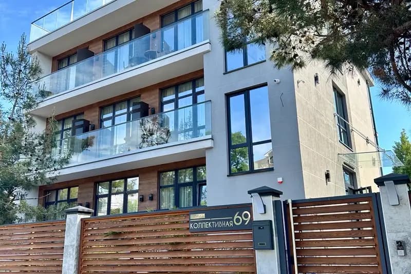 Гостиница «Fамилия»